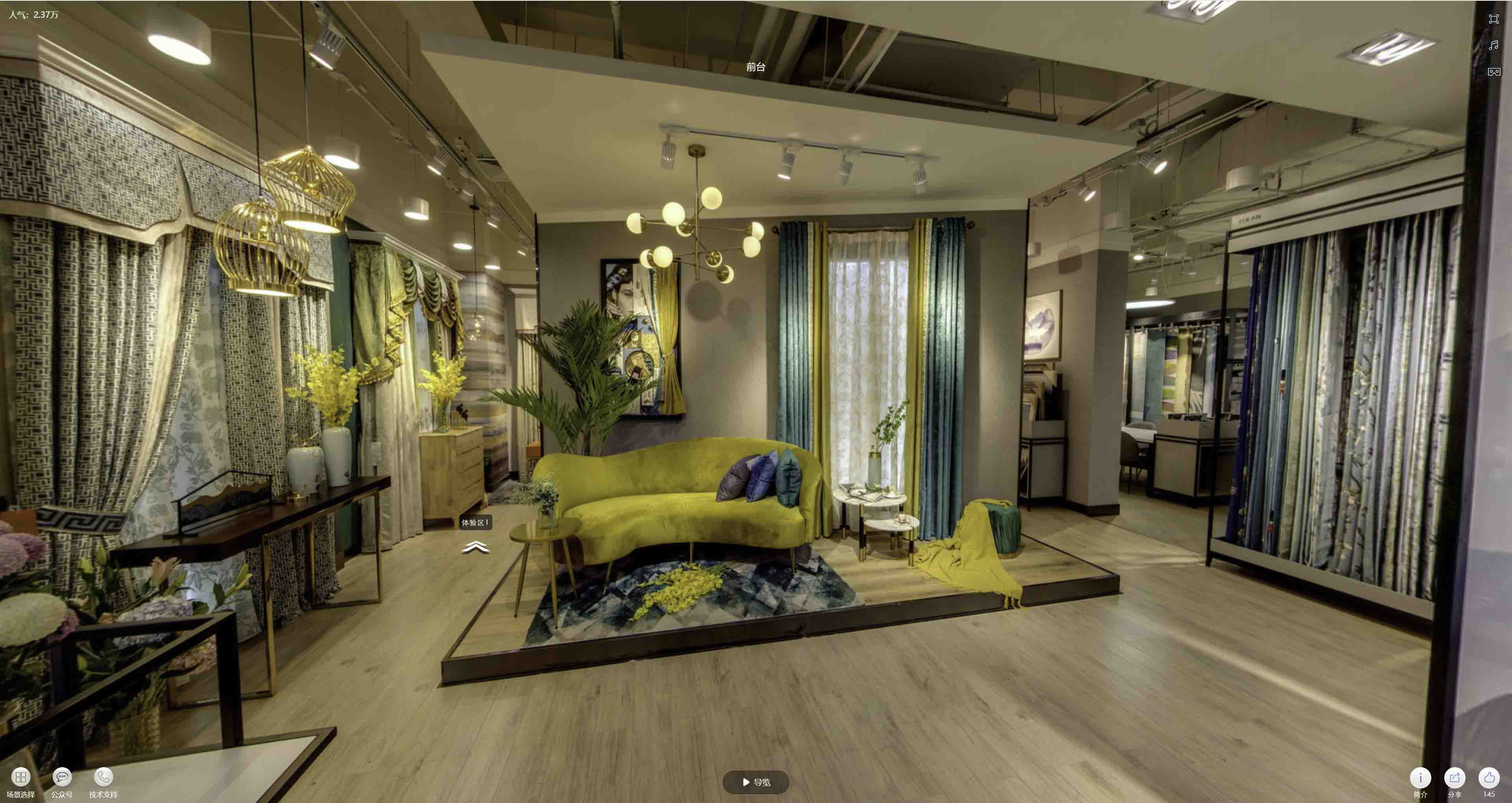 波密VR航拍摄影：城市旅游推广中的创新力量与无限可能